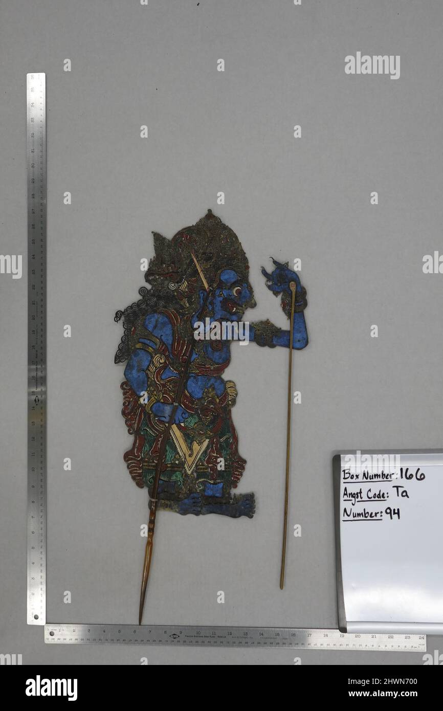 Shadow Puppet (Wayang Kulit) of Boman Taka Stock Photo
