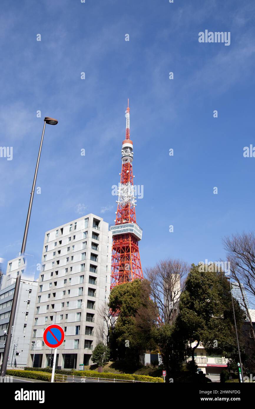 Tokyo tower and the blue sky Stock Photo