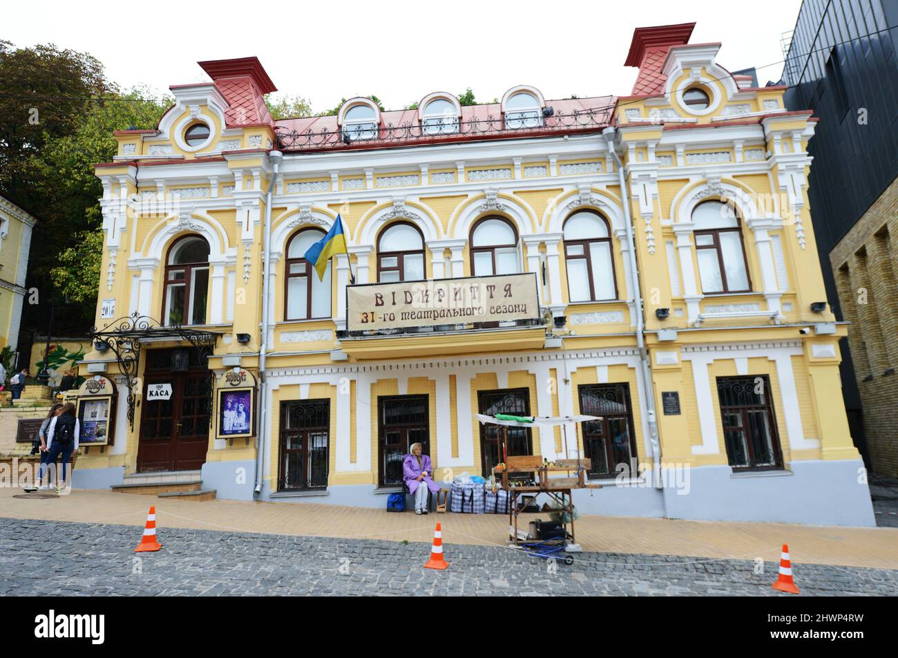 Kyiv academic drama theater on Andriivskyi descent in Kyiv, Ukraine. Stock Photo