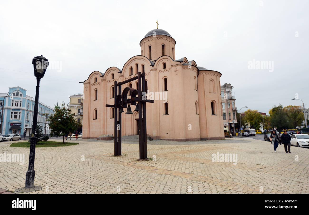 Pyrohoshcha Dormition of the Mother of God Church in the Kontraktova Square in Kyiv, Ukraine. Stock Photo