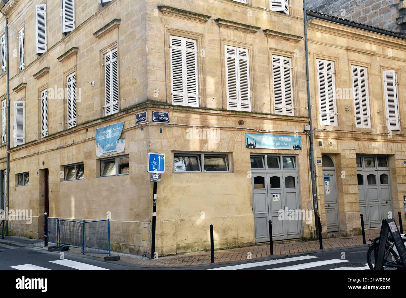 The Mosque Mosqu e Nur El Muhamadi In The St Michel Quarter Of the-mosque-mosqu-e-nur-el-muhamadi-in-the-st-michel-quarter-of