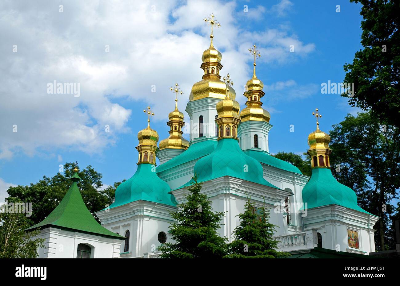 Kyiv or Kiev, Ukraine: Church of the Nativity of the Virgin or Birth of the Mother of God Church at the Kyiv Pechersk Lavra or Monastery of the Caves. Stock Photo
