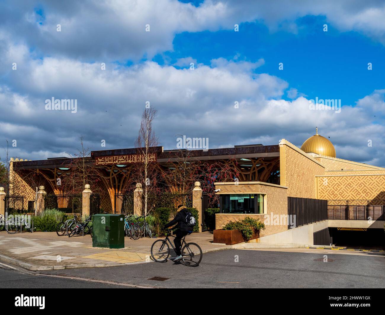 Cambridge Central Mosque, Eco friendly UK mosque in the city of Cambridge architects Marks Barfield 2019. Modern British Mosque. Stock Photo