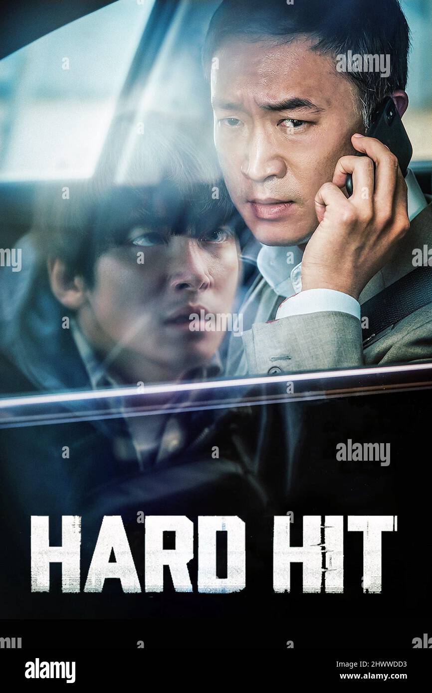 HARD HIT, (aka BALSINJEHAN), English language poster, from left JI