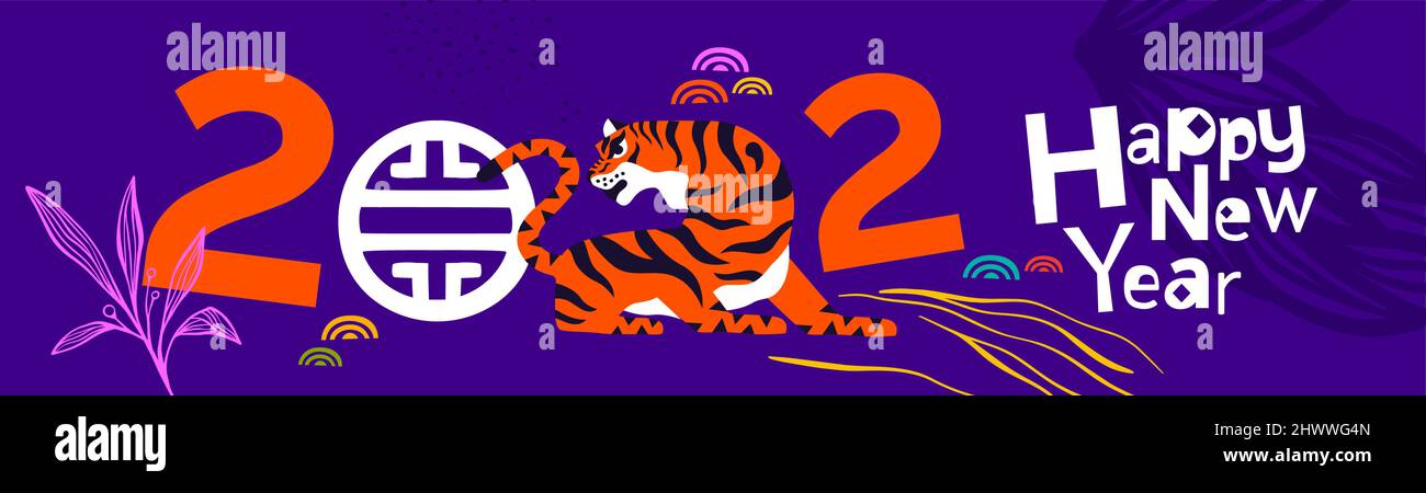 Chinese New Year 2022 web banner illustration in colorful flat cartoon style. Hand drawn tiger animal with abstract Asian decoration and nature plant. Stock Vector