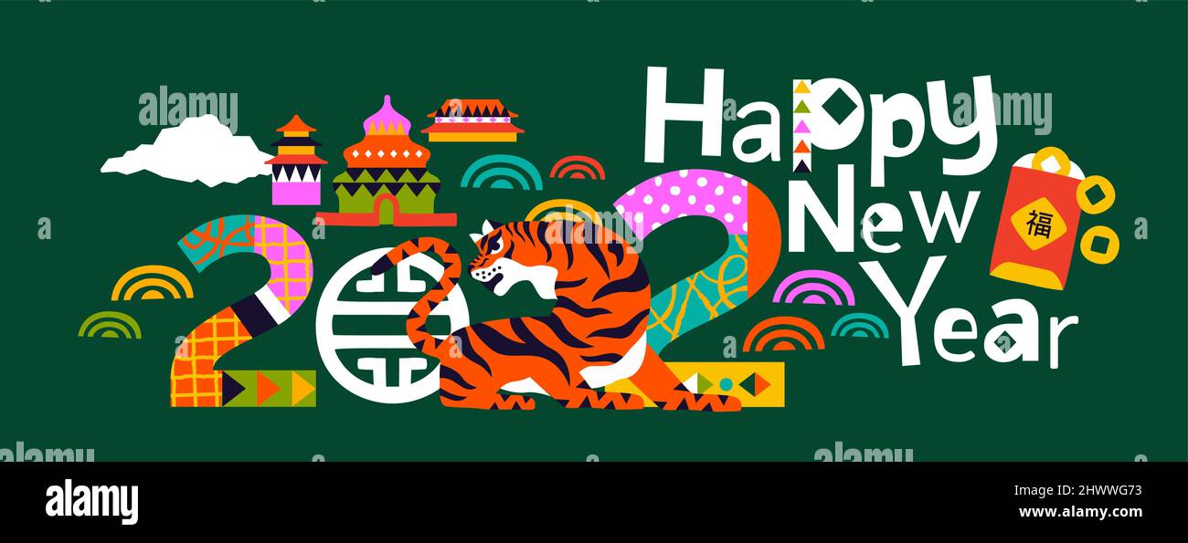 Chinese New Year 2022 greeting card illustration in colorful flat cartoon style. Hand drawn tiger animal with traditional abstract Asian decoration an Stock Vector