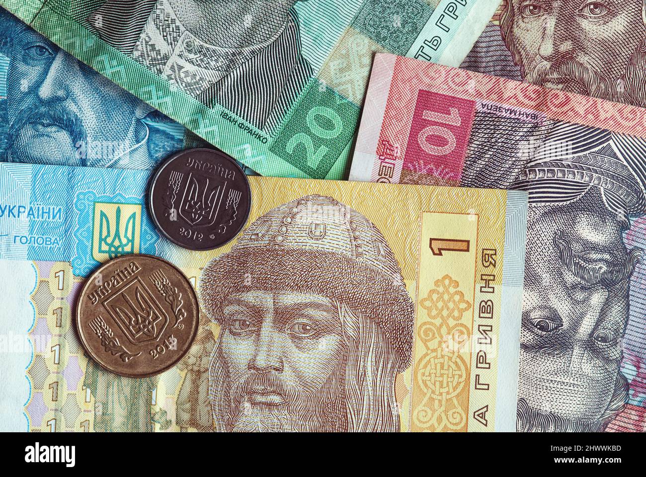 Ukrainian money - hryvnia bills and coins closeup Stock Photo