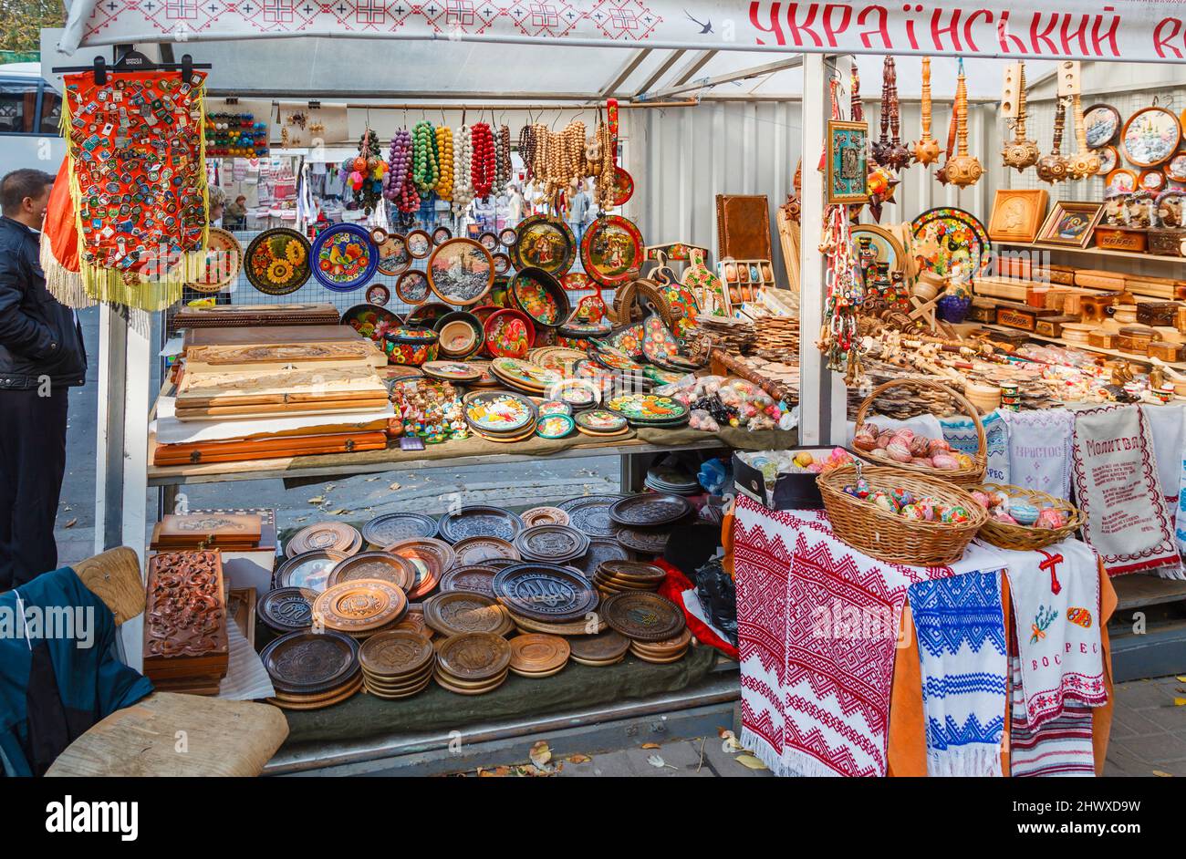 Roadside stall selling local craft tourist souvenirs on Andriyivskyy
