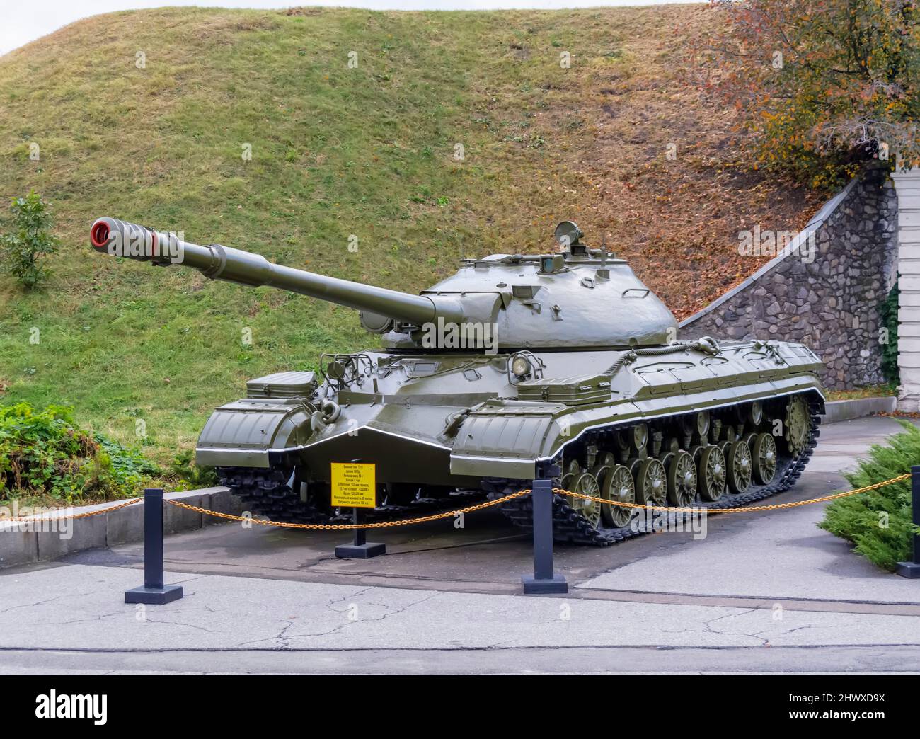 Russian T-10 tank at the National Museum of the History of Ukraine in the Second World War (formerly Museum of the Great Patriotic War), Kiev, Ukraine Stock Photo