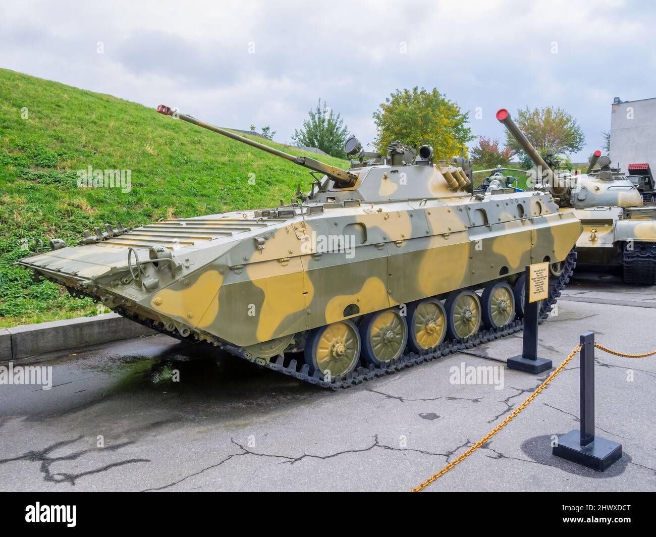 Soviet Infantry fighting vehicle in the National Museum of the History of Ukraine in the Second World War (Museum of the Great Patriotic War), Kyiv Stock Photo