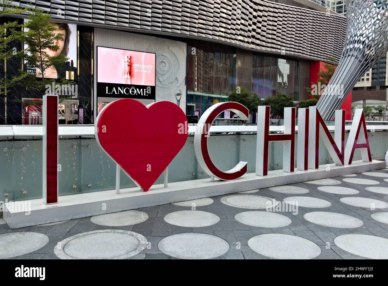 Feeling affection toward country in Shenzhen, China Stock Photo