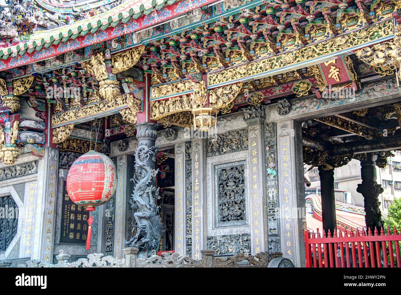 Mengjia Longshan Temple, Taipei,Taiwan Stock Photo - Alamy