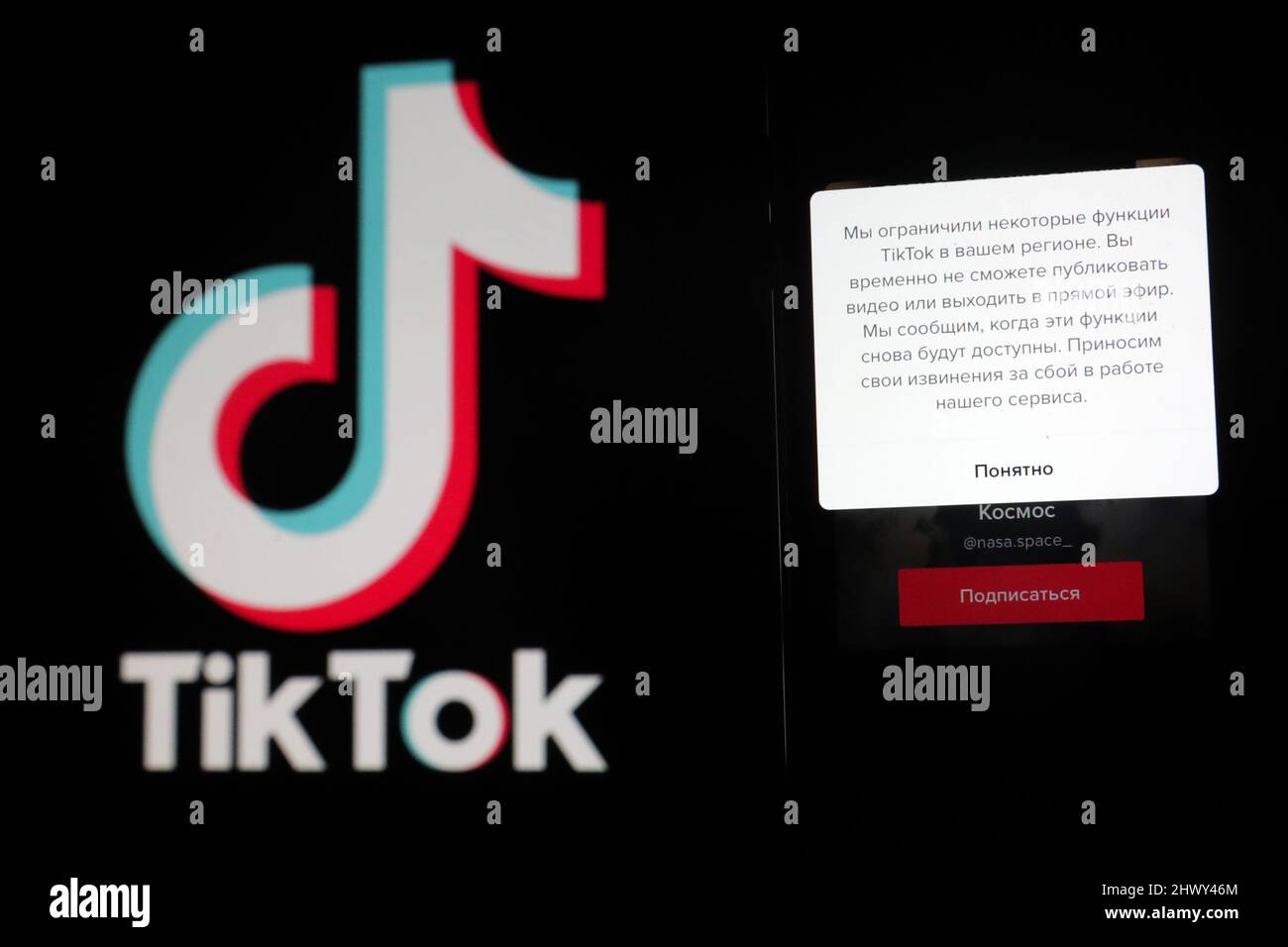 Become an OFFICIAL TikTok Live Streamer! 