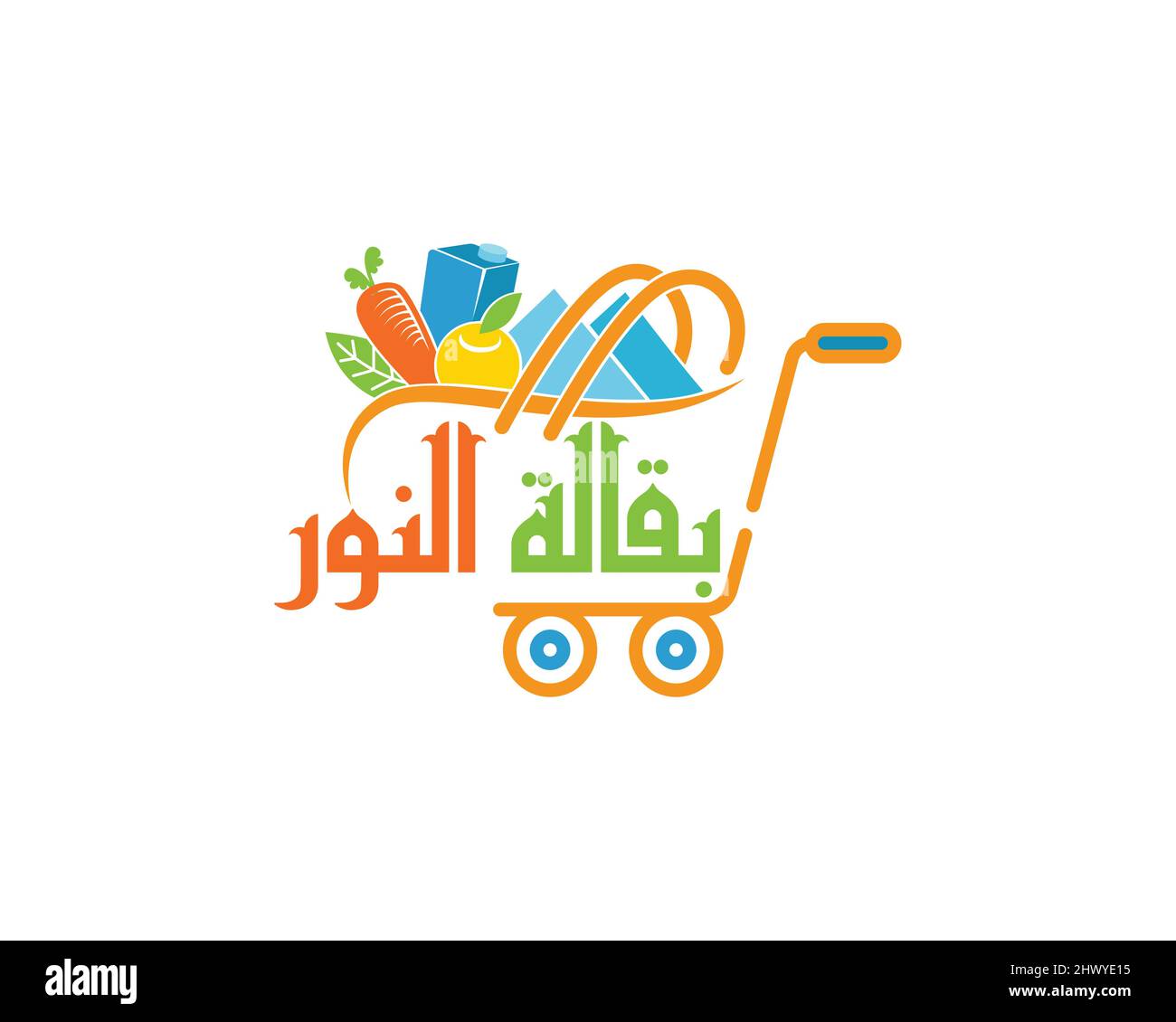 Shopping Cart logo design template vector, Al Noor Grocery Logo Concept