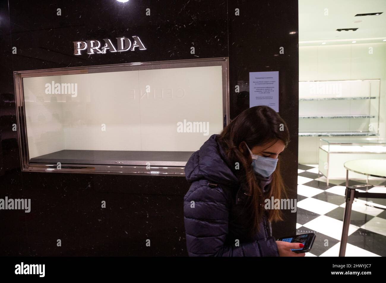 Moscow, Russia. 8th of March, 2022 A closed Prada shop at the TsUM