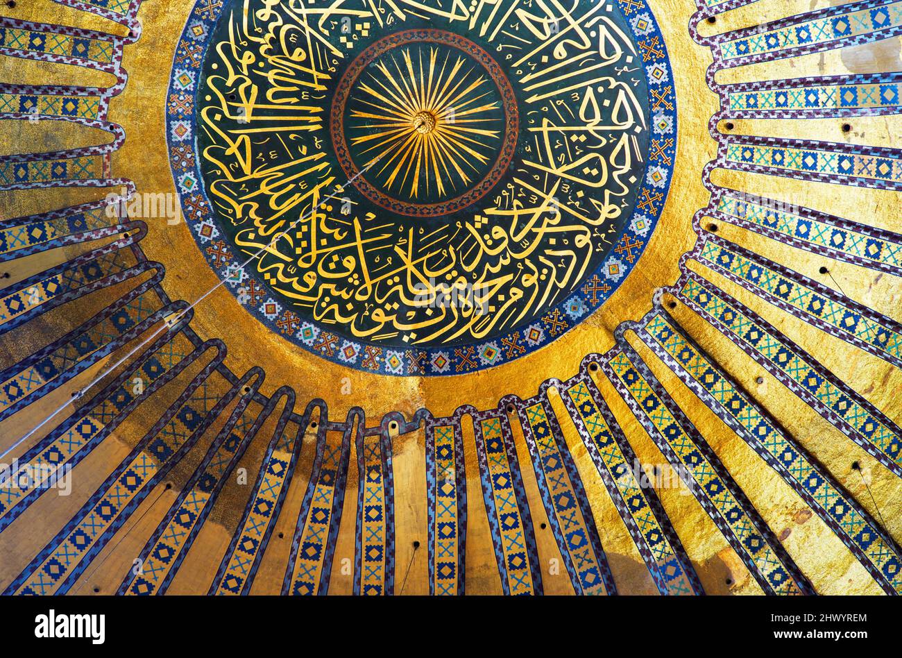 Interior dome at Hagia Sofia Stock Photo - Alamy