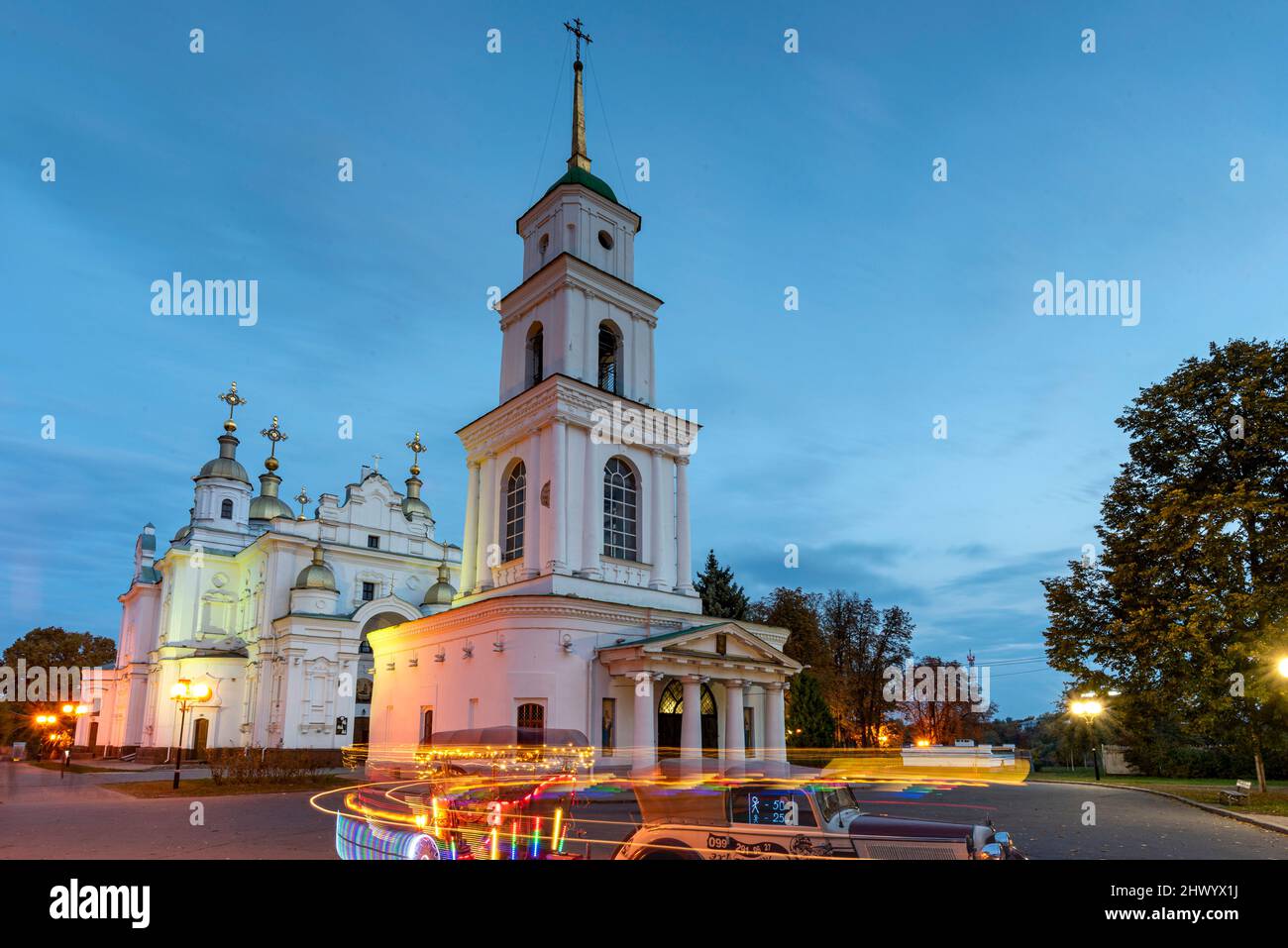 Scenic Evening View of Poltava City In Ukraine Stock Photo