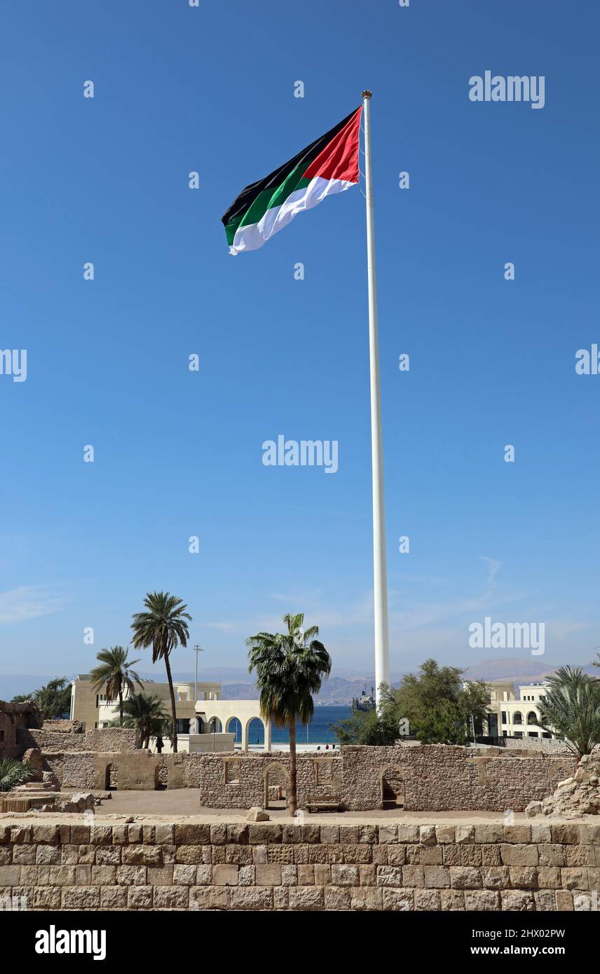 Aqaba Flagpole Stock Photo