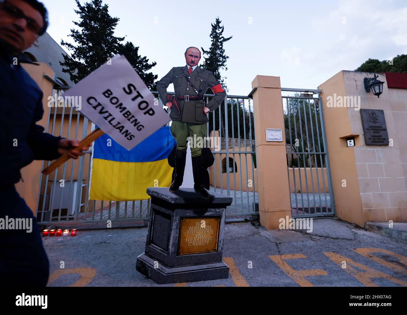 Hitler cardboard hires stock photography and images Alamy