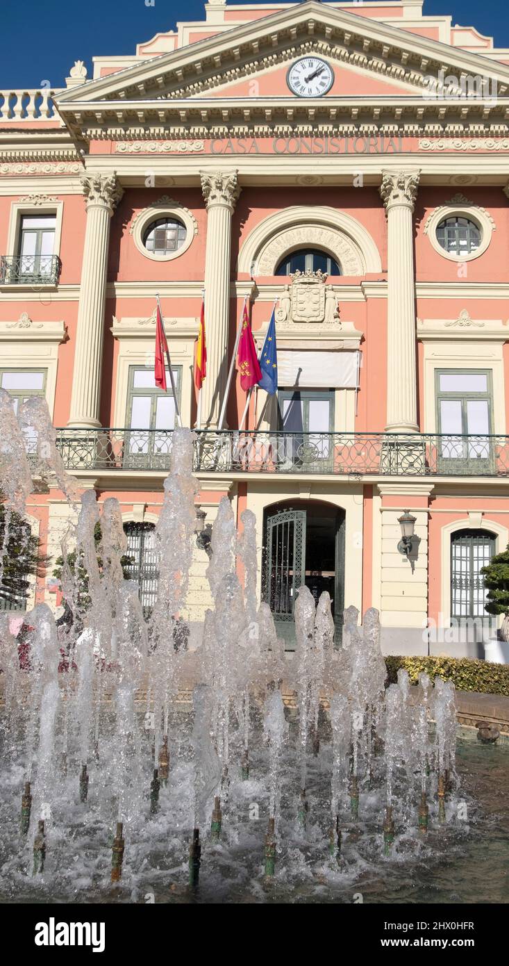 Government Building in Murcia Stock Photo - Alamy