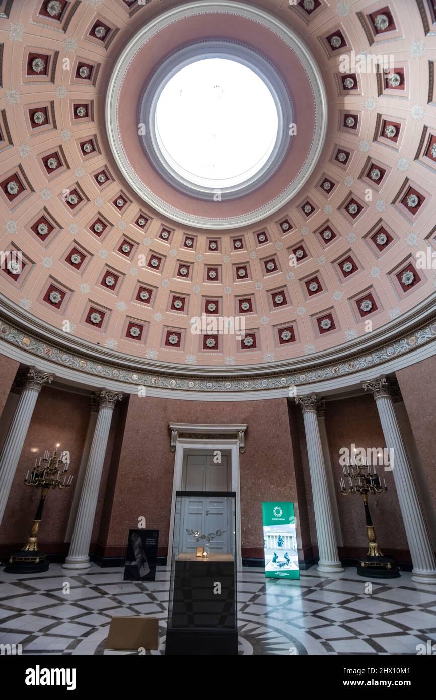 Hungarian National Museum. Dome Stock Photo