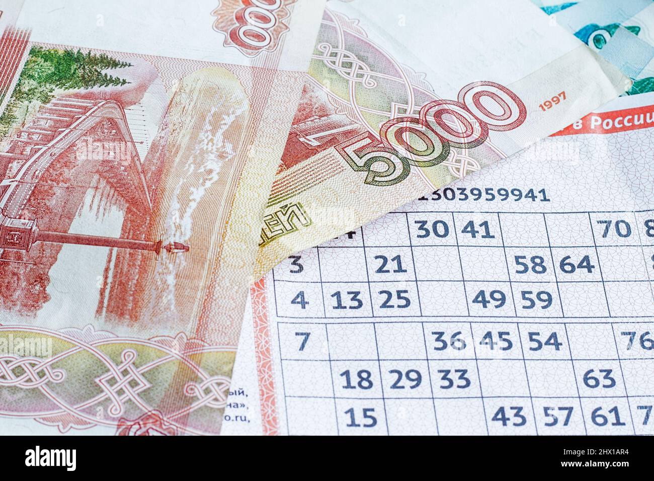 Lotto best sale extreme russia