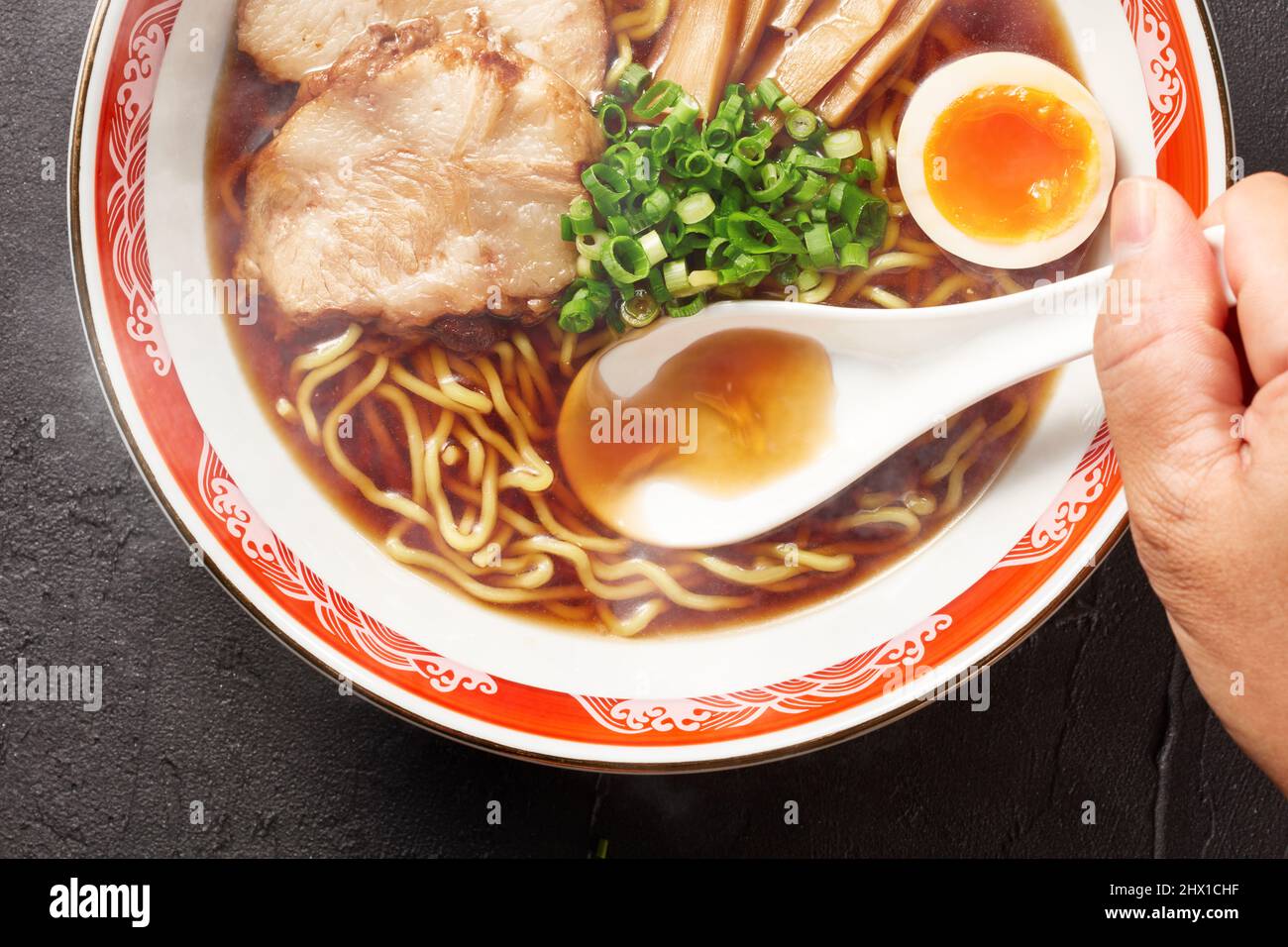 Soy Sauce Ramen Stock Photo Alamy