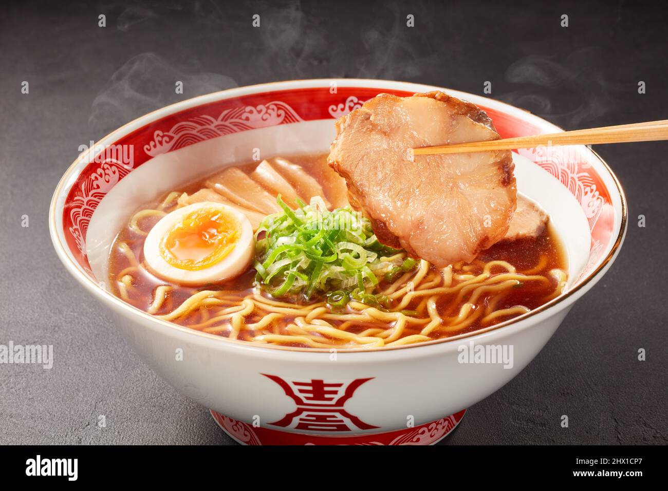 Soy Sauce Ramen Stock Photo Alamy