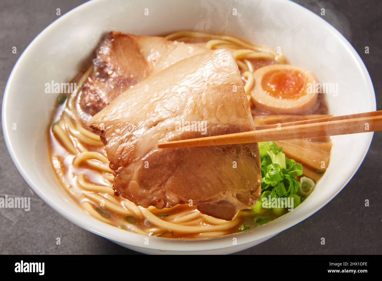 Pork Bone Ramen Stock Photo Alamy