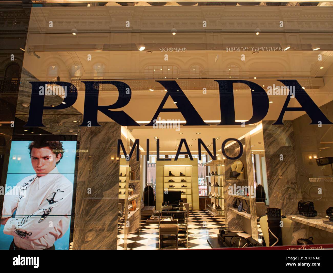 Moscow, Russia. 08th Mar, 2022. The Prada logo on the doors of a closed  boutique. Major international premium brands have ceased their activities  in Russia, their stores are closed. Credit: SOPA Images