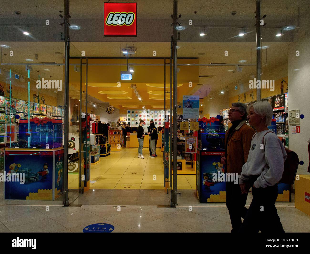 Moscow, Russia. 08th Mar, 2022. Branded Lego store seen at Moscow shopping  center. Many global brands have announced the imminent termination of their  business in Russia. (Photo by Alexander Sayganov/SOPA Images/Sipa USA)
