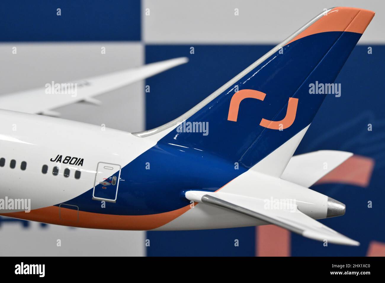 www.JetCollector.com: Air Japan B787-8 JA801A 1:400 Scale JC