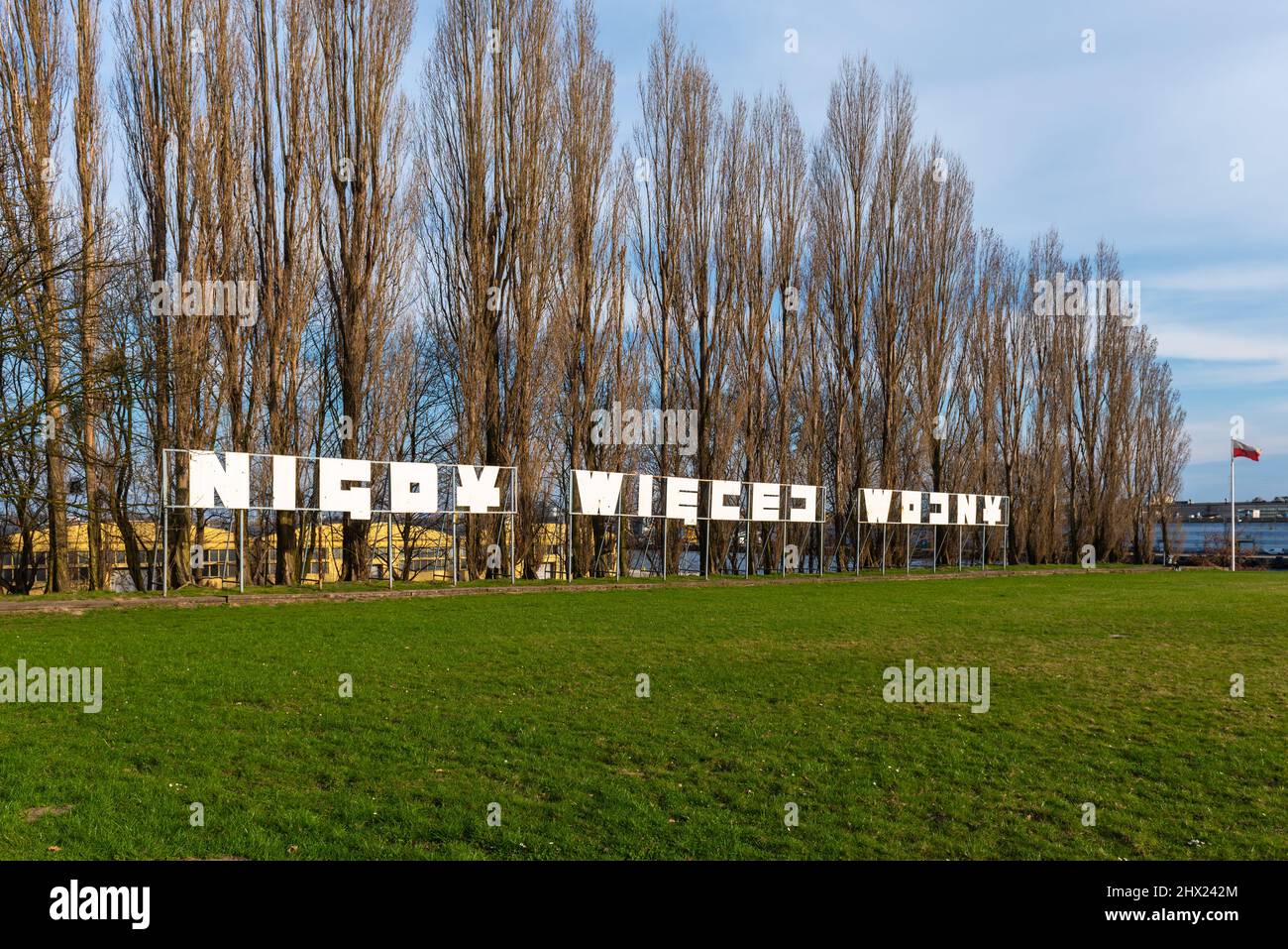 The inscription - Nigdy wiecej wojny (in English: No more war).Gdansk Westerplatte, Poland Stock Photo