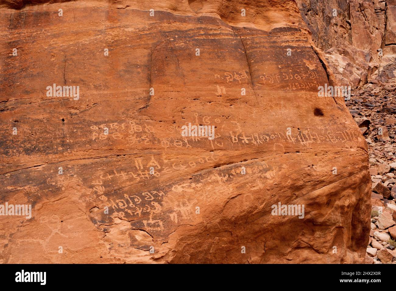 Wadi Rum or Valley of the Moon (UNESCO World Heritage). Thamudic inscriptions in Khazali canyon (7th century BC). Jordan. Stock Photo