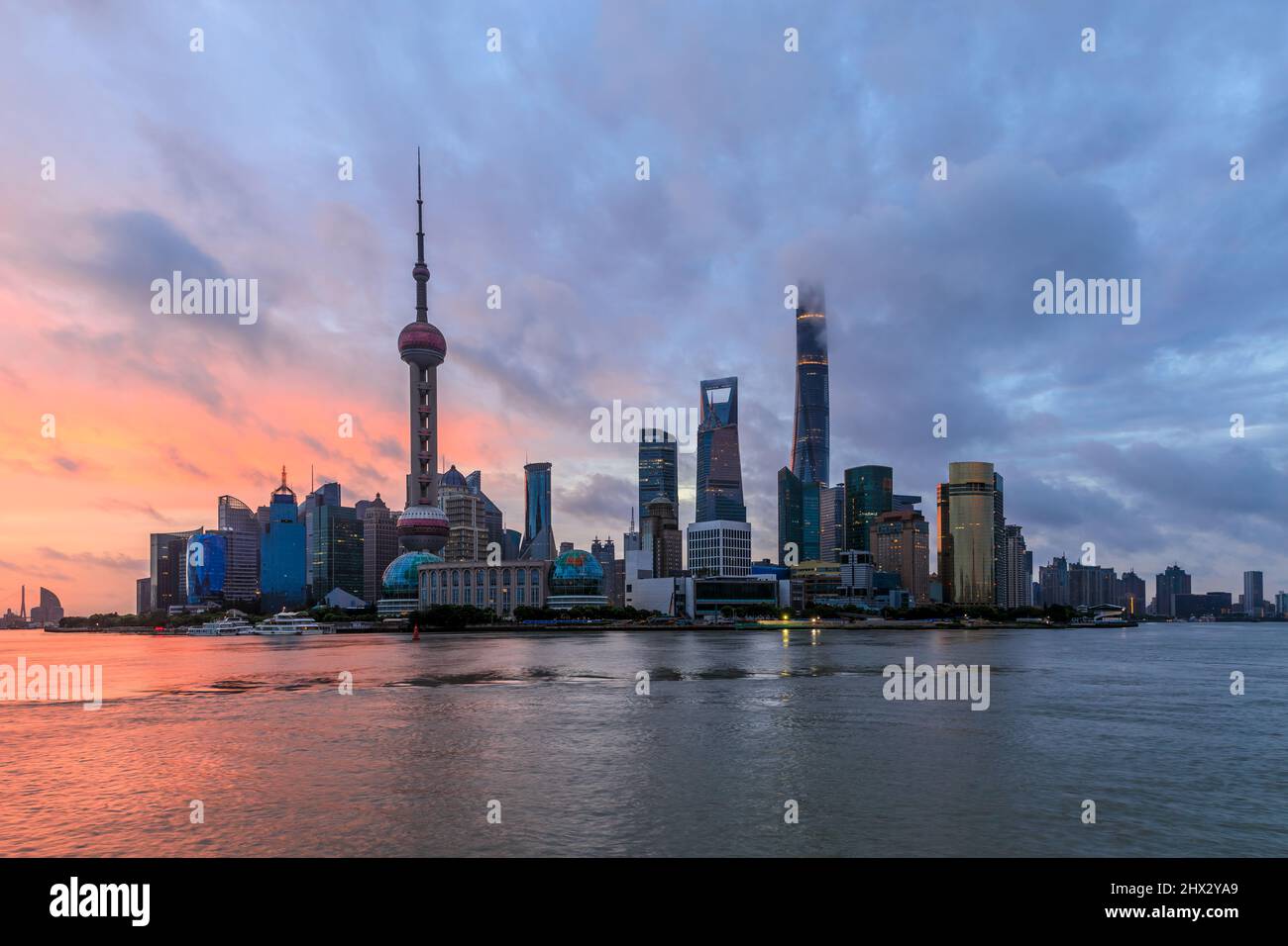 Panoramic skyline and modern commercial buildings in Shanghai at ...