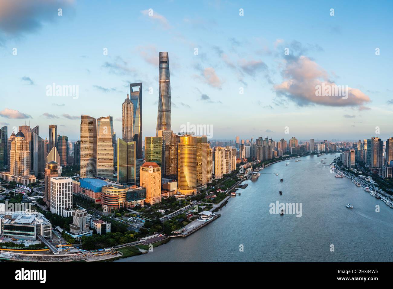 Aerial view of city skyline and modern commercial buildings in Shanghai ...