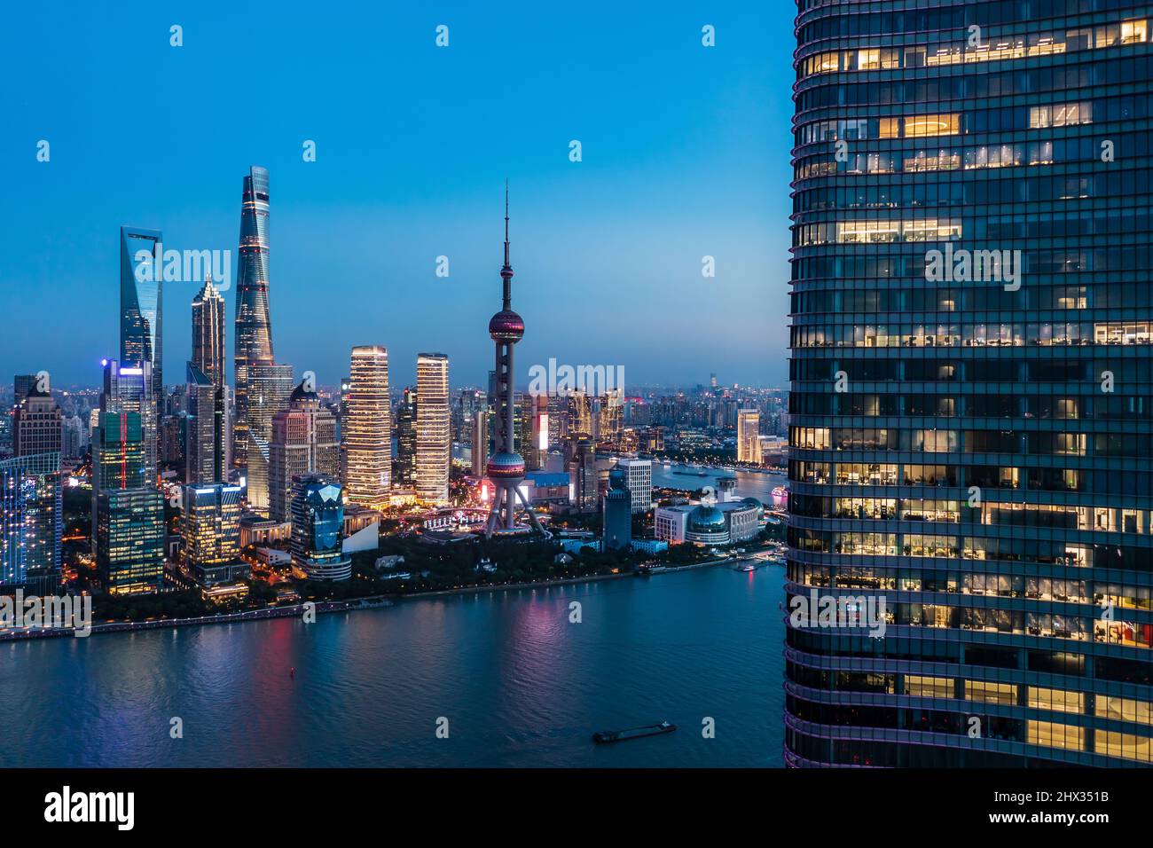 Aerial view of city skyline and modern commercial buildings in Shanghai ...