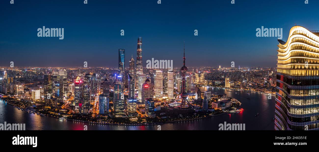 Aerial view of city skyline and modern commercial buildings in Shanghai ...