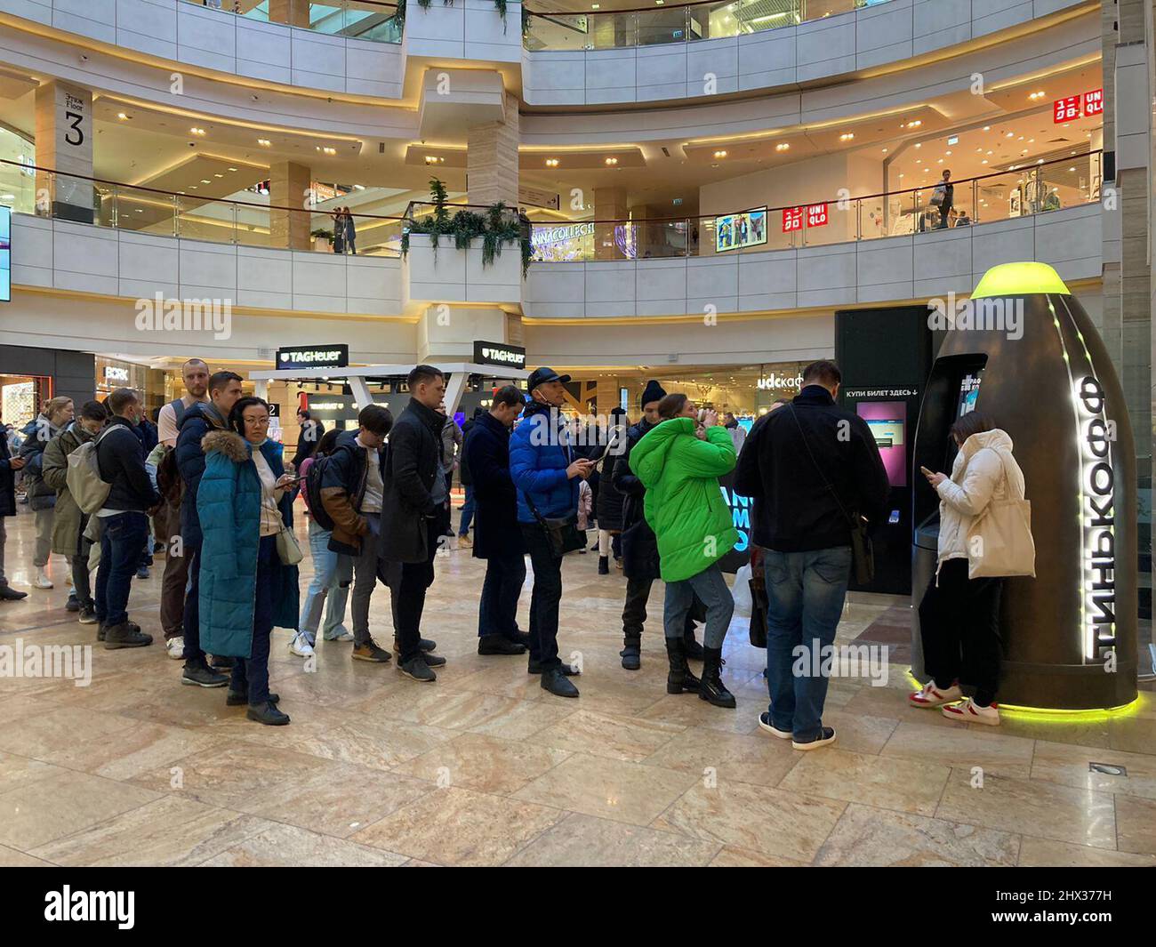 Russia 2022 troops hi-res stock photography and images - Alamy