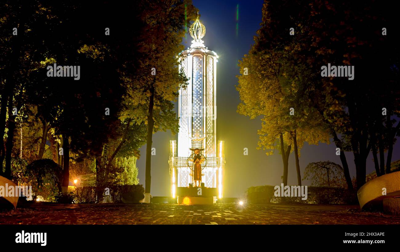 Holodomor statue hires stock photography and images Alamy