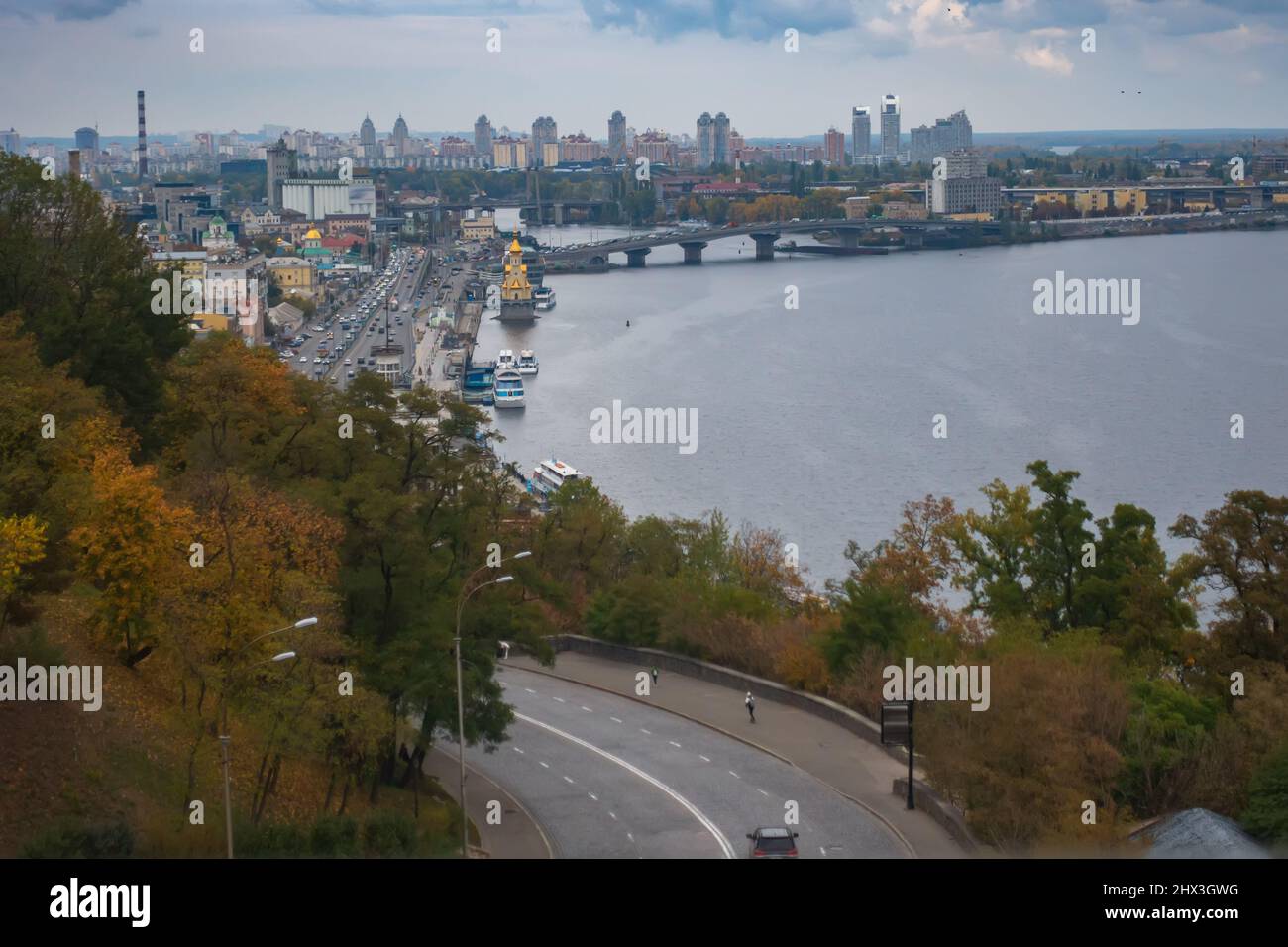 View of Kiev in the area of the postal area. Stock Photo