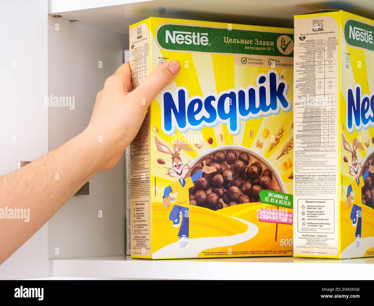 Cereal Package High Resolution Stock Photography And Images Alamy