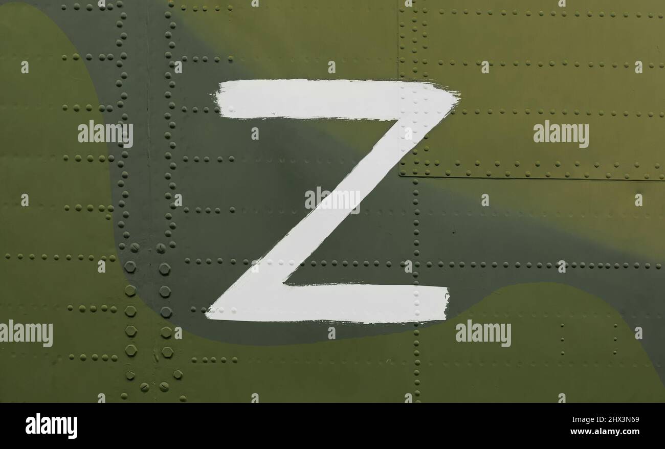 Z Letter Brush Paint Stroke on military equipment of camouflage colors Stock Photo
