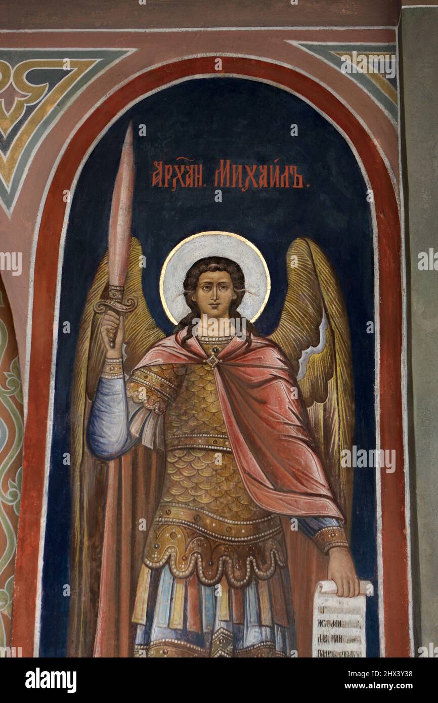 Icon of Archangel  Michael on wall of church of St. Boris and St. Gleb in Kideksha.  It is on the World Heritage List of UNESCO. Stock Photo