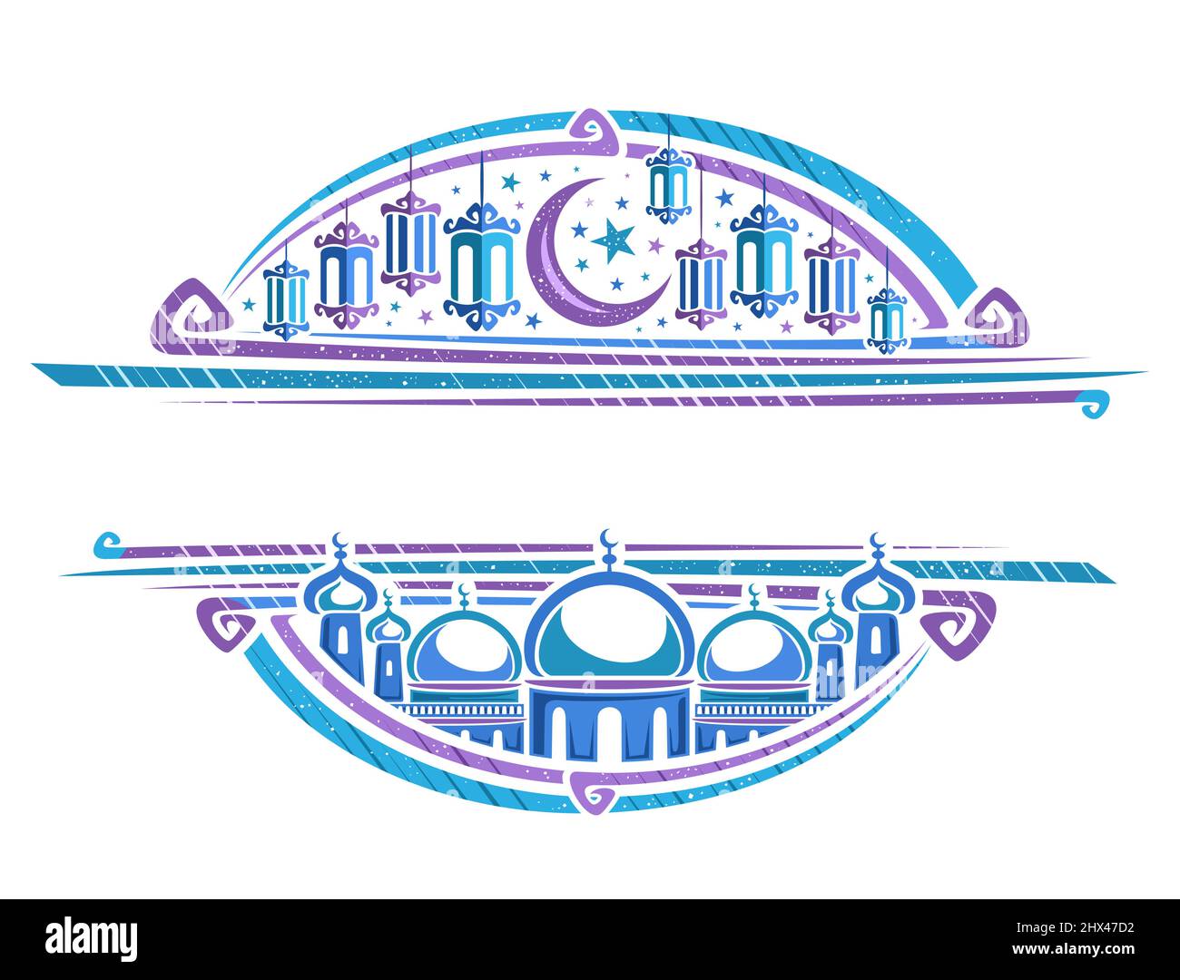 Vector border for Holy Month Ramadan with copy space for text, decorative invitation with illustration of group hanging oil lamps and crescent, masjid Stock Vector