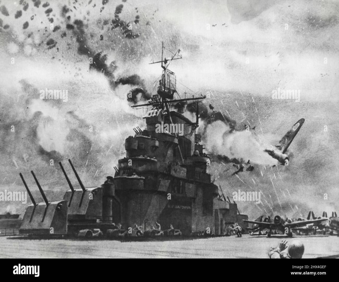 Kamikaze Humongous Miniature Splash