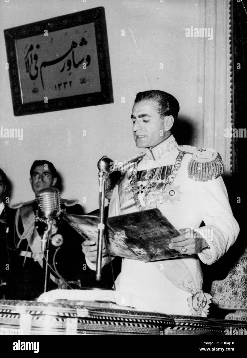 Shah Urges Speedy Oil Talks Approval -- The Shah of Persia, opening the fifth Senate, October 06, says that the hopes the recent oil agreement will be Quickly approved by the Senate. October 11, 1954. (Photo by Associated Press Photo). Stock Photo