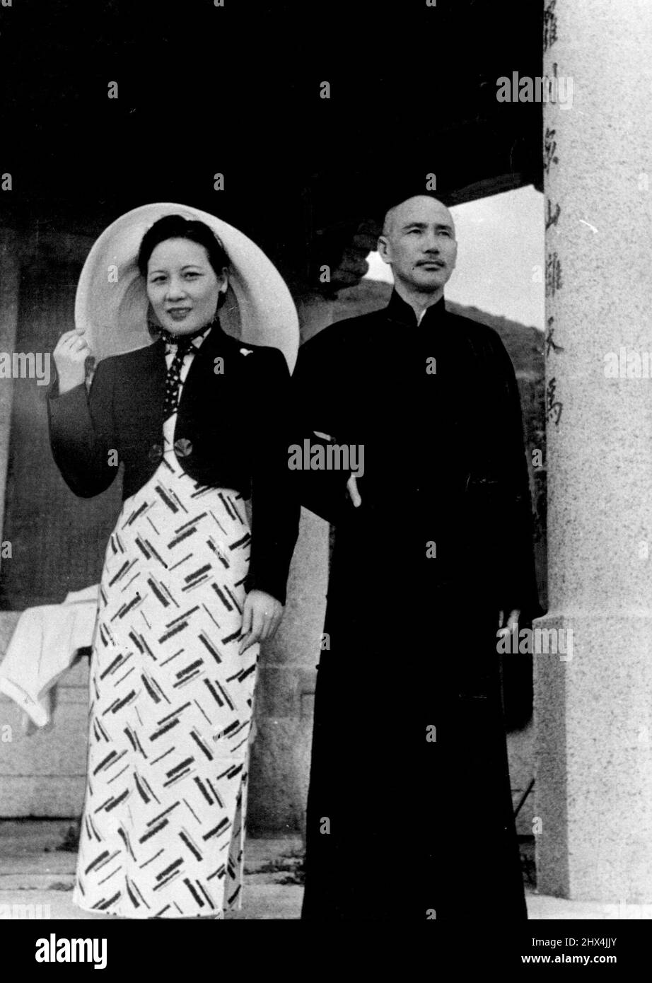 Chiang Kai Shek - General & With Wife. December 8, 1941. (Photo by The Central News Agency). Stock Photo