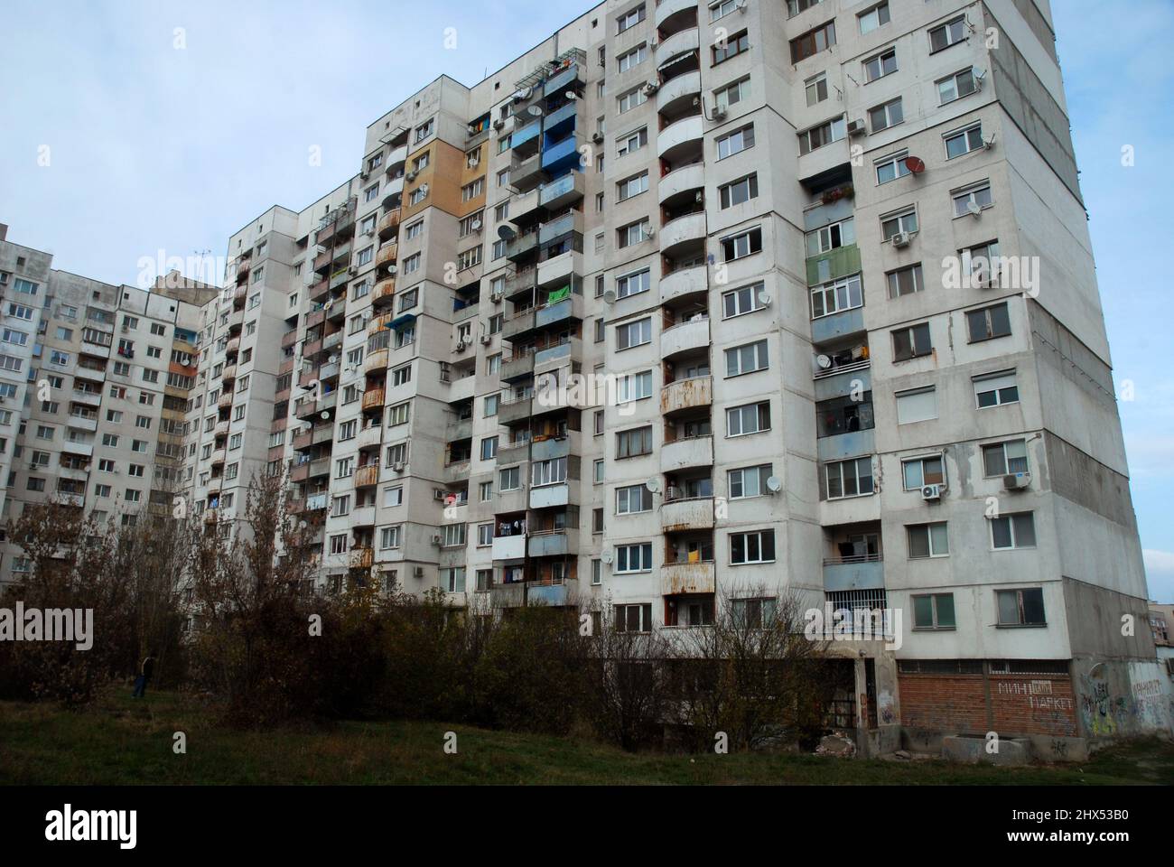 High Rise Accommodation, Lyulin Suburb, Sofia, Bulgaria Stock Photo - Alamy