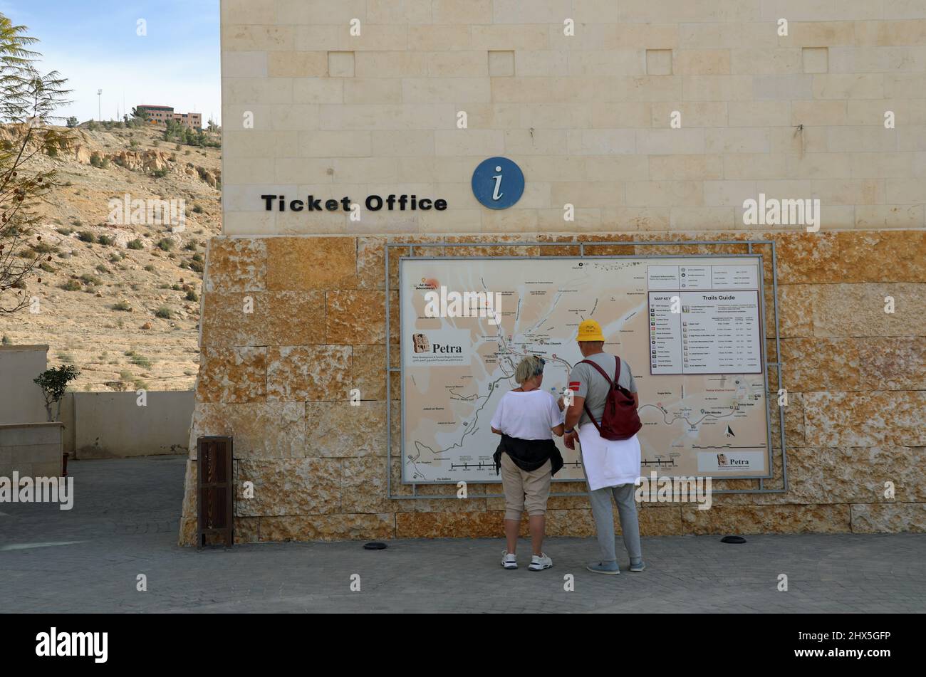 Tourists at Petra Ticket Office Stock Photo